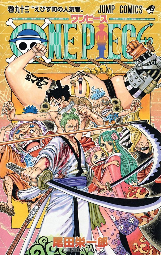 One Piece Édition Originale Volume 93 (VF)