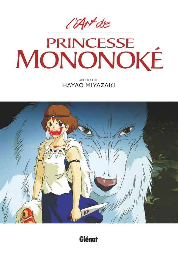 L'art de Princesse Mononoke (VF)