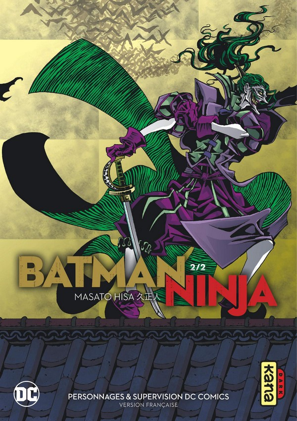 Batman Ninja Tome 2 (VF)