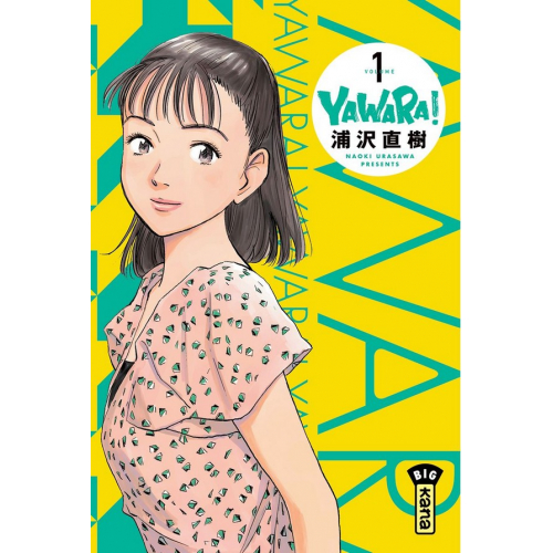 Yawara! - Tome 1 (VF)