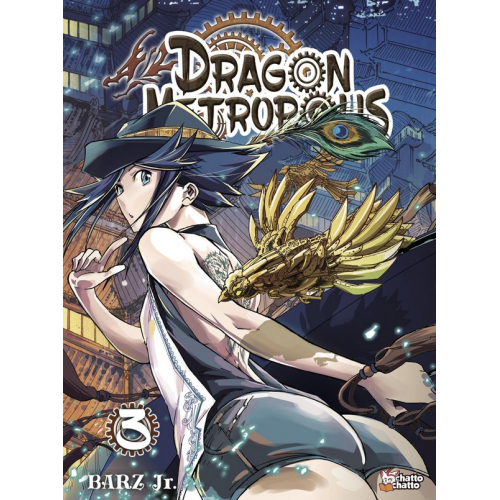 Dragon Metropolis Tome 3 (VF)