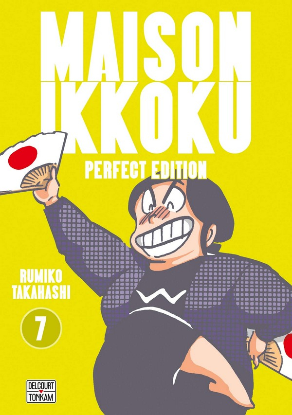 Maison Ikkoku Perfect Edition Tome 7 (VF)