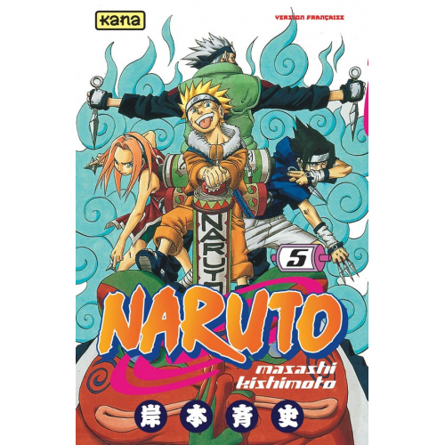 Naruto Tome 5 (VF)