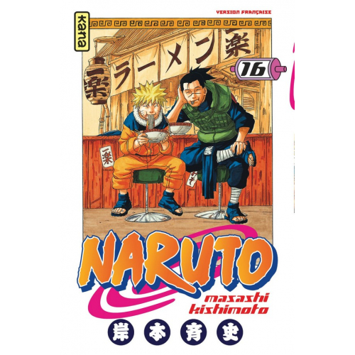 Naruto Tome 16 (VF)