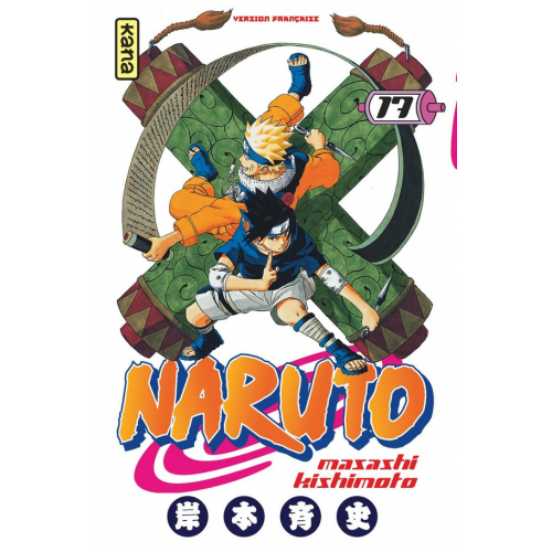 Naruto Tome 17 (VF)