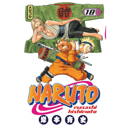 Naruto Tome 18 (VF)