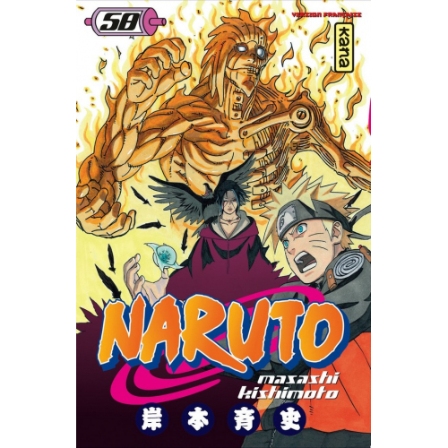 Naruto Tome 58 (VF)