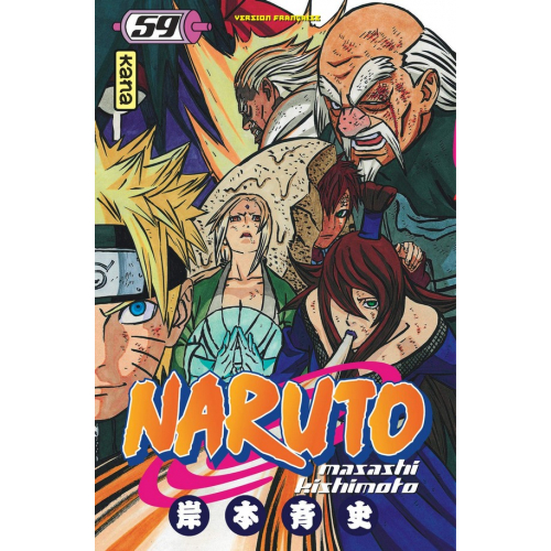 Naruto Tome 59 (VF)
