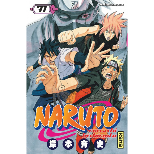 Naruto Tome 71 (VF)