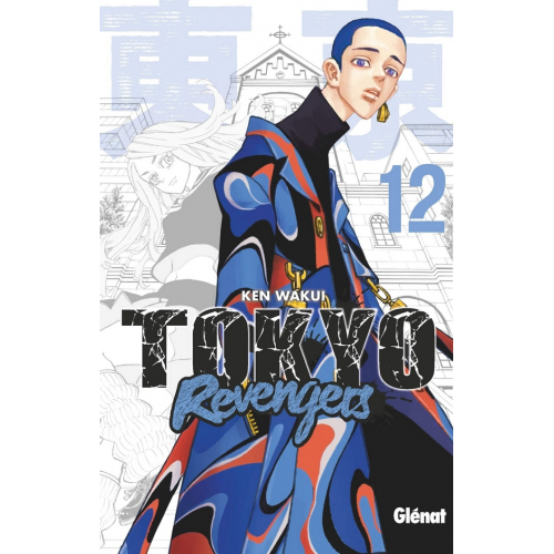 Tokyo Revengers Tome 12 (VF)