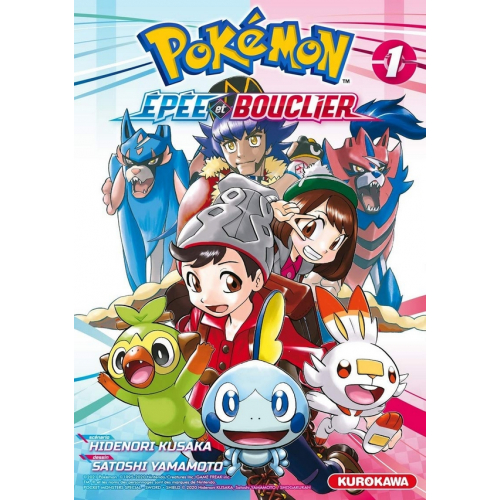 Pokémon Épée et Bouclier Tome 1 (VF)