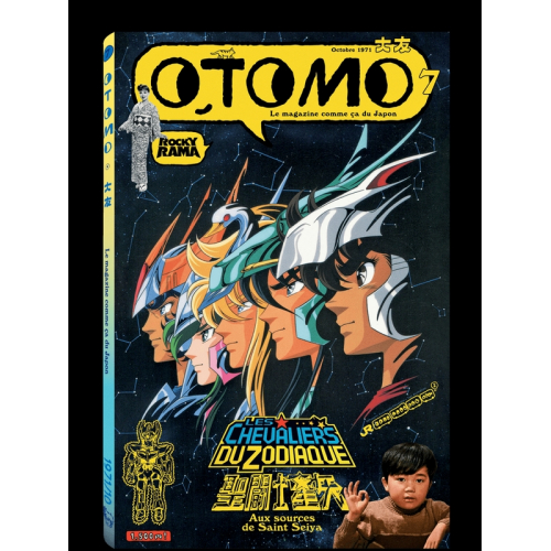 OTOMO N°7 (VF)