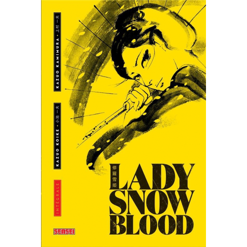 Lady Snowblood integral (VF)