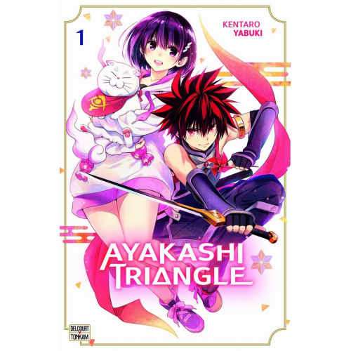 Ayakashi Triangle Tome 1 (VF)