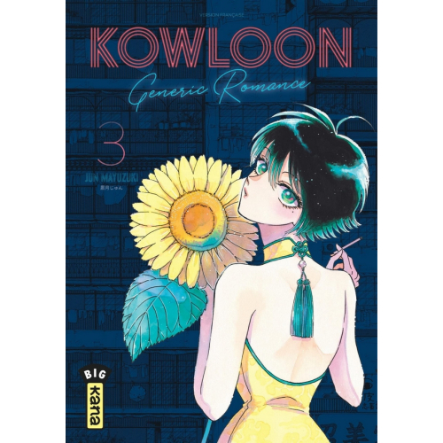 Kowloon Generic Romance Tome 3 (VF)