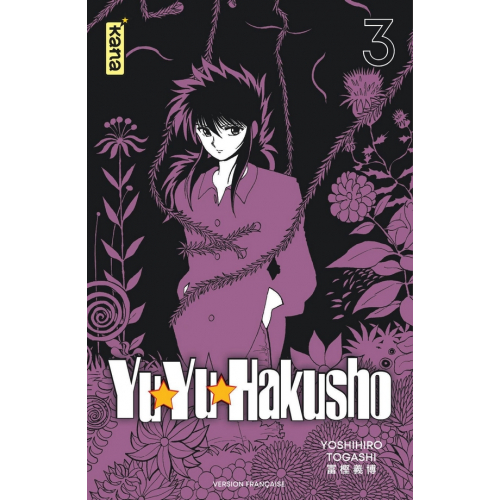YuYu Hakusho - Star Edition Tome 3 (VF)
