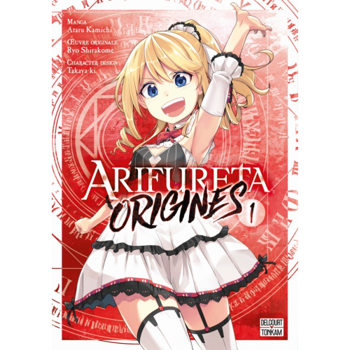 Arifureta - Origines Tome 1 (VF)