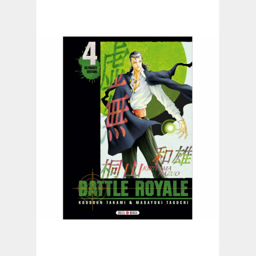 Battle Royale - Ultimate Edition T04 (VF)