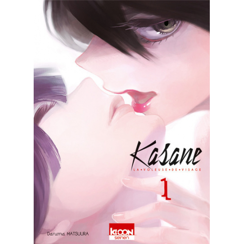 Kasane - La voleuse de visage T01 (VF)
