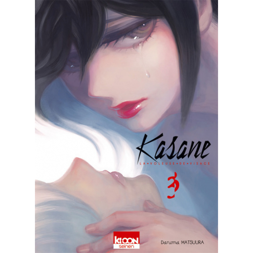 Kasane - La voleuse de visage T03 (VF)