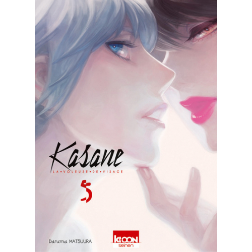 Kasane - La voleuse de visage T05 (VF)