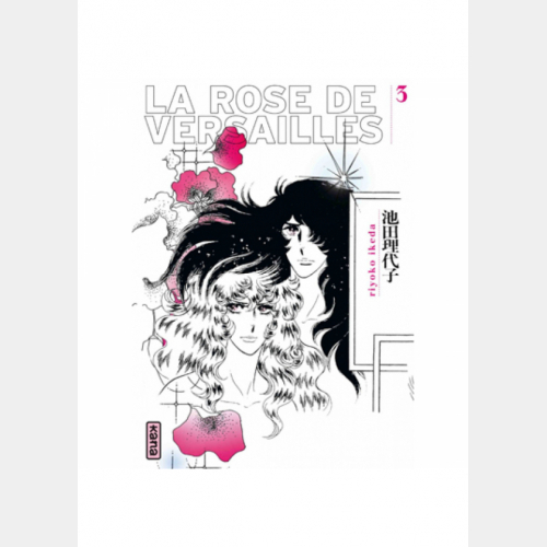 Rose de Versailles (Lady Oscar) - Tome 3 (VF)