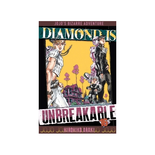 Jojo's - Diamond is Unbreakable T16 (VF)