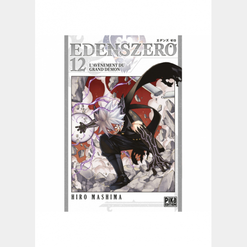 Edens Zero T12 (VF)