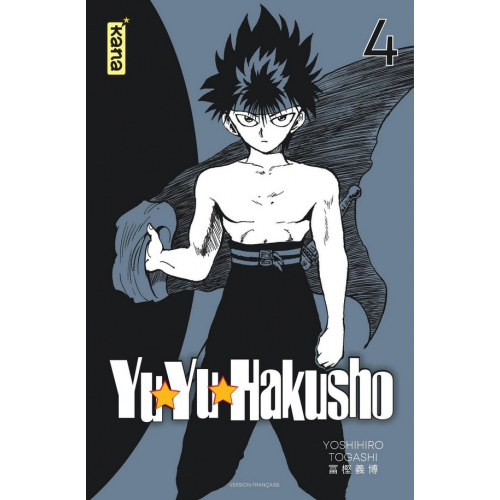 YuYu Hakusho - Star Edition Tome 4 (VF)