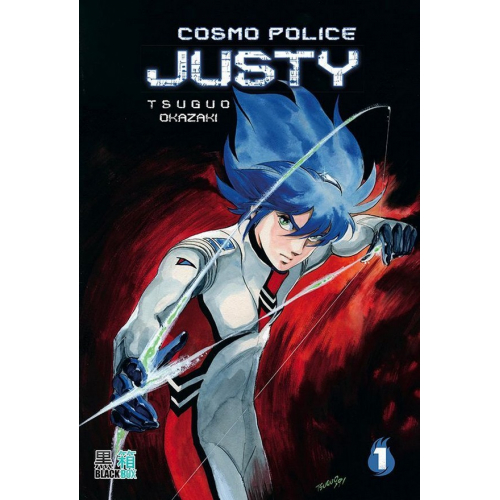 Cosmo police - Justy - T1 (VF) Occasion
