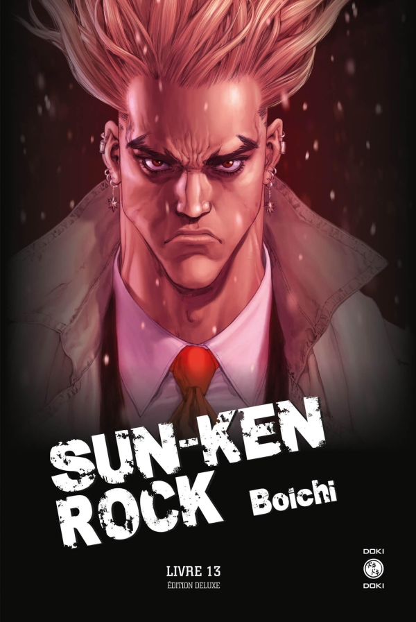 Sun-Ken-Rock Deluxe Tome 13 (VF)