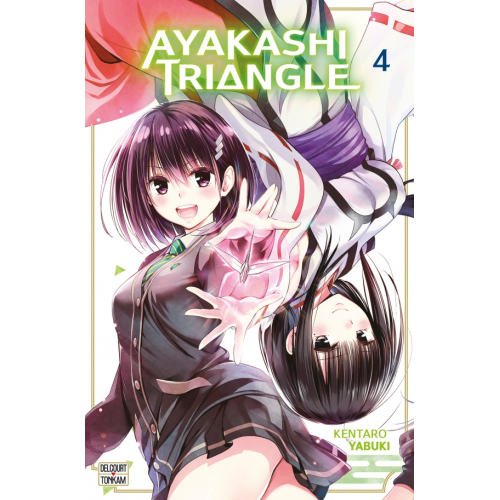 Ayakashi Triangle Tome 4 (VF)