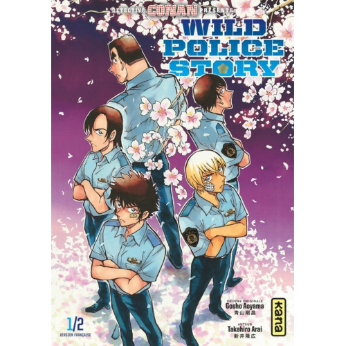 Wild Police Story - Tome 1 (VF)