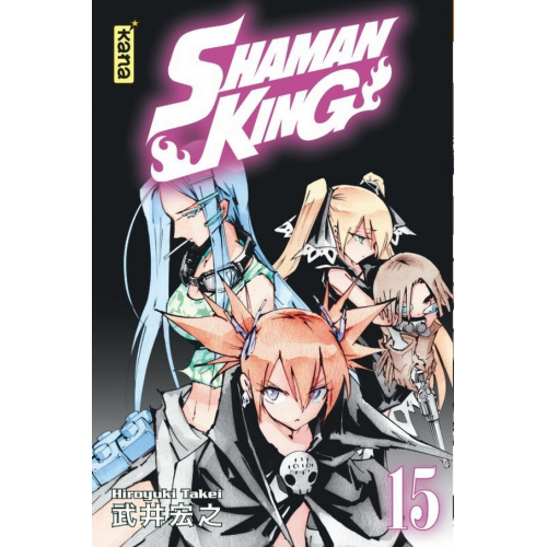 Shaman King Star Edition Tome 15 (VF)
