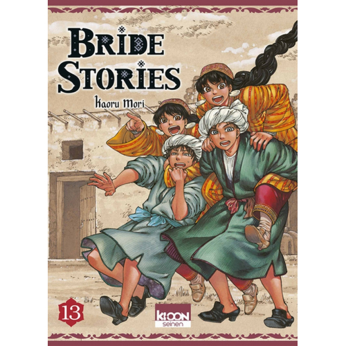Bride Stories Tome 13 (VF)