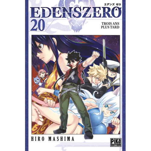Edens Zero Tome 20 (VF)