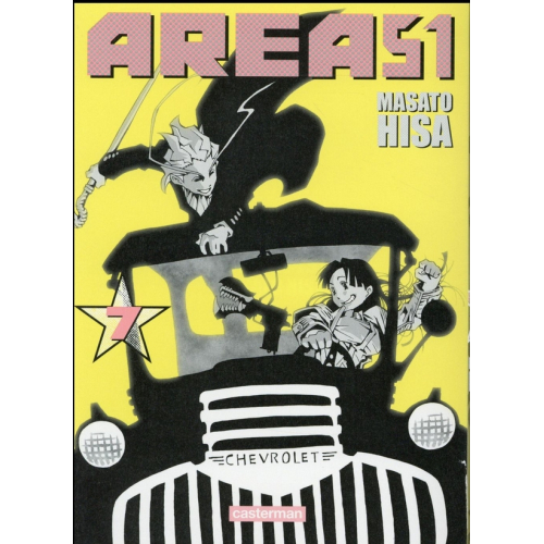 Area 51 T7 (VF)