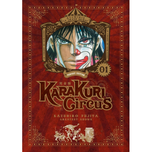 Karakuri Circus - Perfect Edition - Tome 01 (VF)
