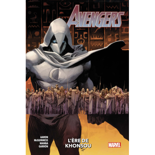 AVENGERS TOME 7 (VF)