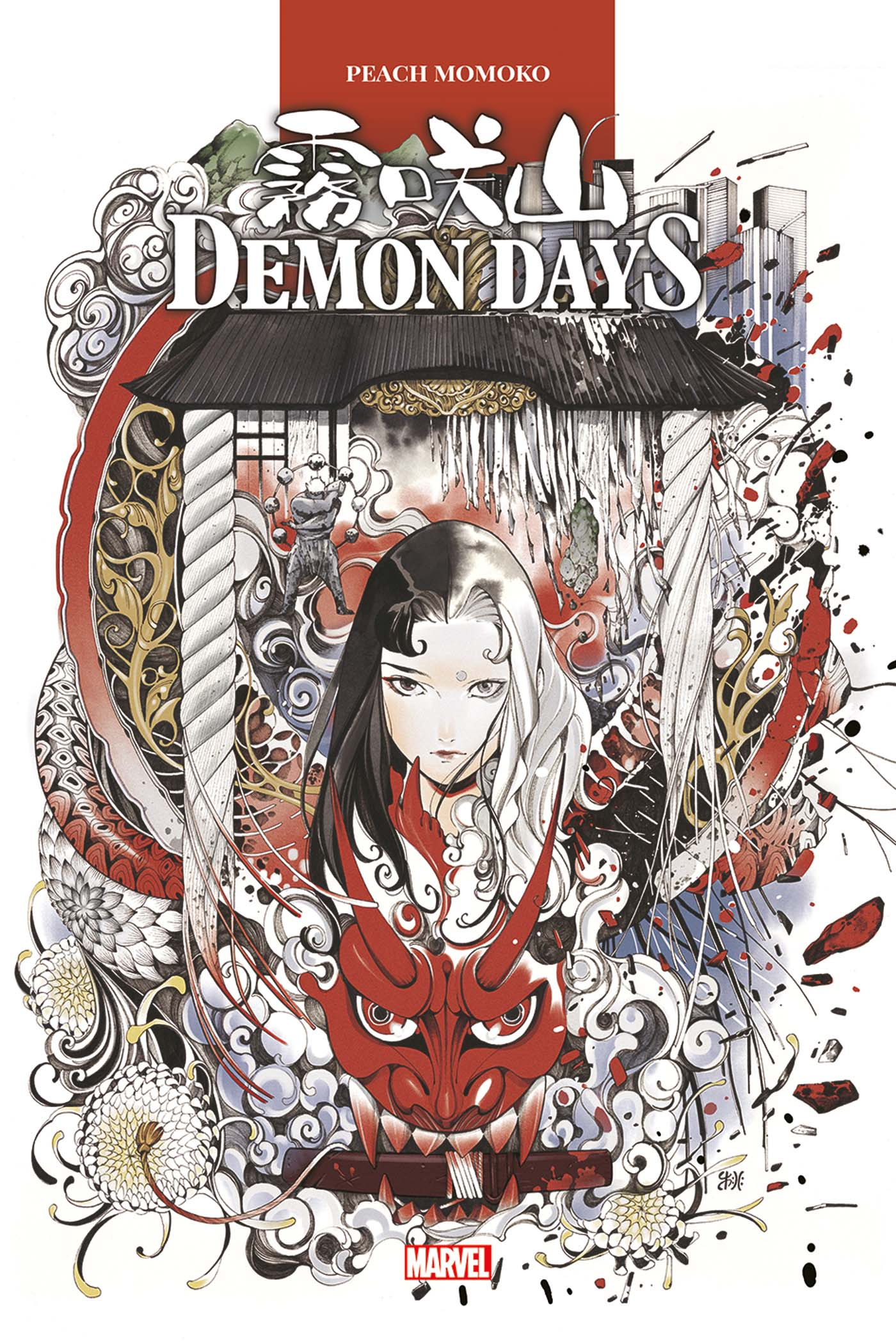 Demon Days par Peach MOMOKO (VF)