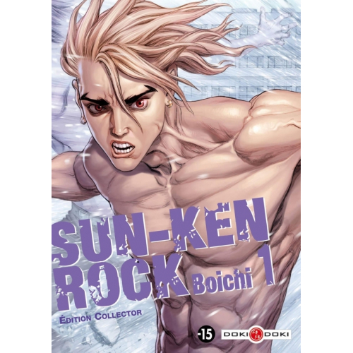 Sun-Ken-Rock - vol. 01 - Collector (VF)