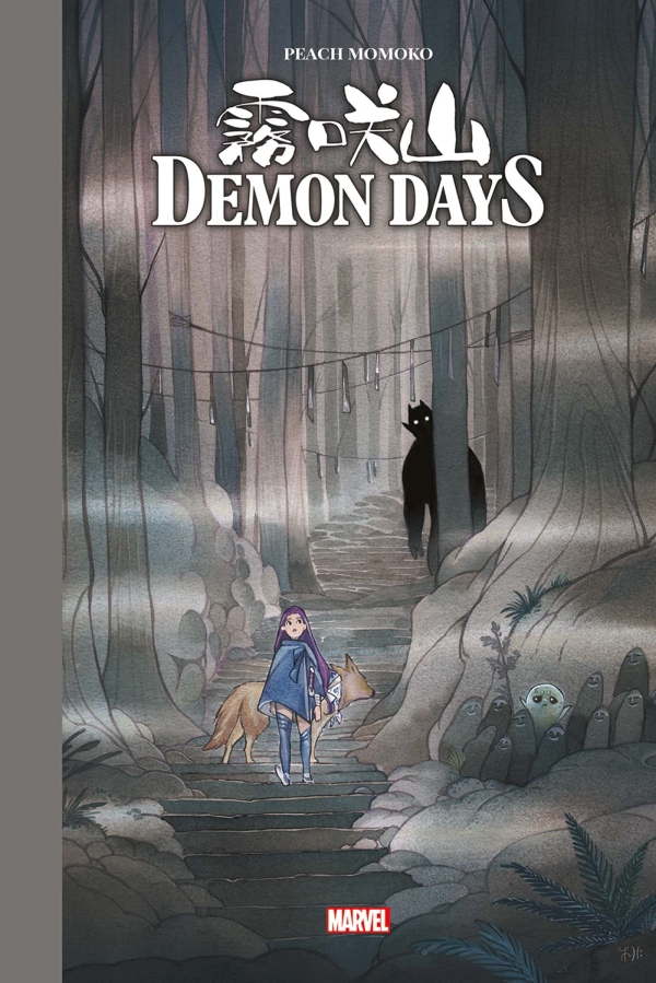 Demon Days - Edition limitée (VF)