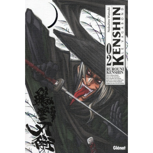 Kenshin - le vagabond - Perfect Edition T02 (VF)