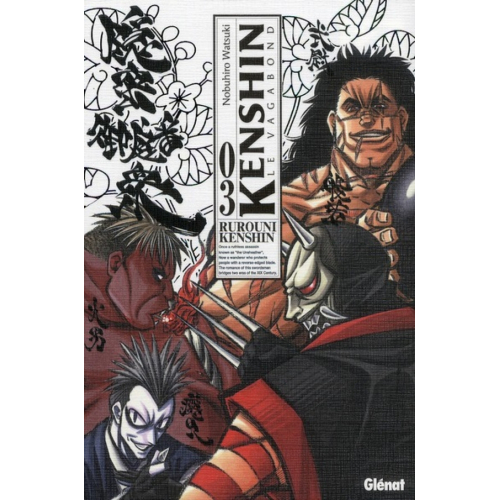 Kenshin - le vagabond - Perfect Edition T03 (VF)