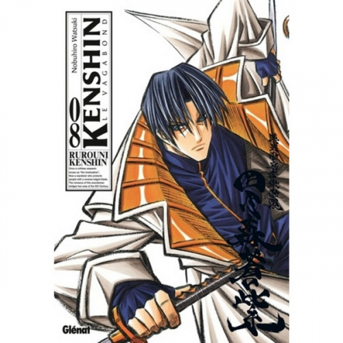 Kenshin - le vagabond - Perfect Edition T08 (VF)