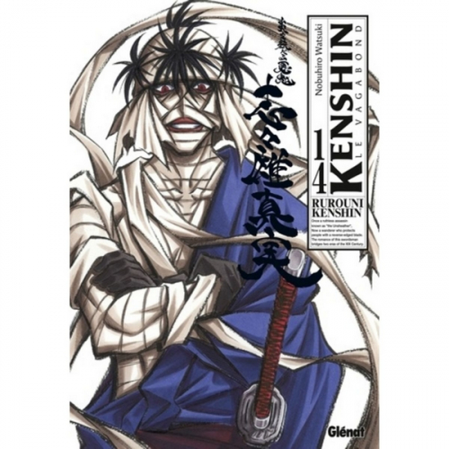 Kenshin - le vagabond - Perfect Edition T14 (VF)