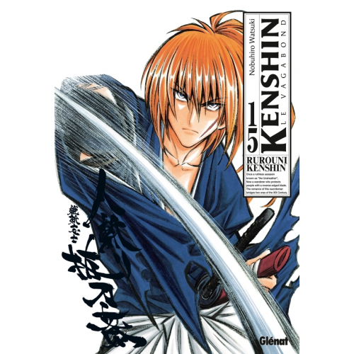 Kenshin - le vagabond - Perfect Edition T15 (VF)