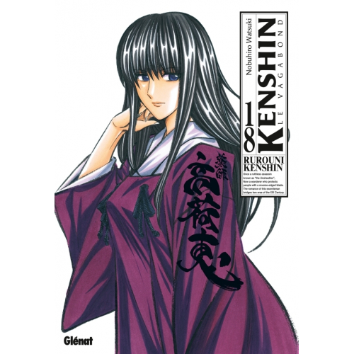 Kenshin - le vagabond - Perfect Edition T18 (VF)