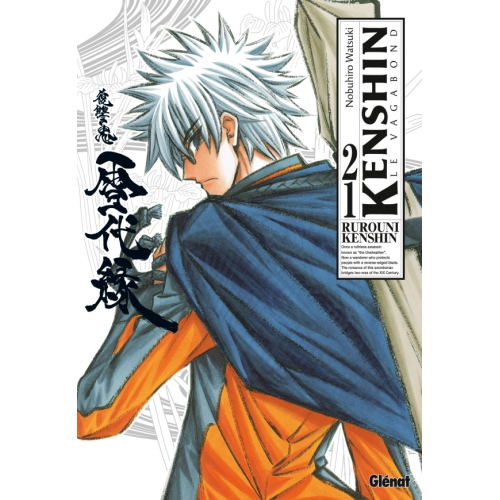 Kenshin - le vagabond - Perfect Edition T21 (VF)