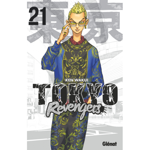 Tokyo Revengers Tome 21 (VF)